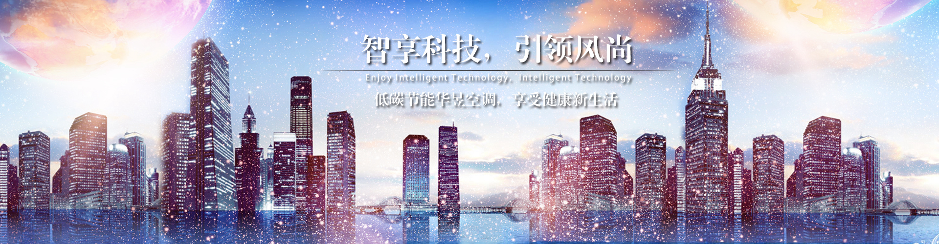 错节盘根网